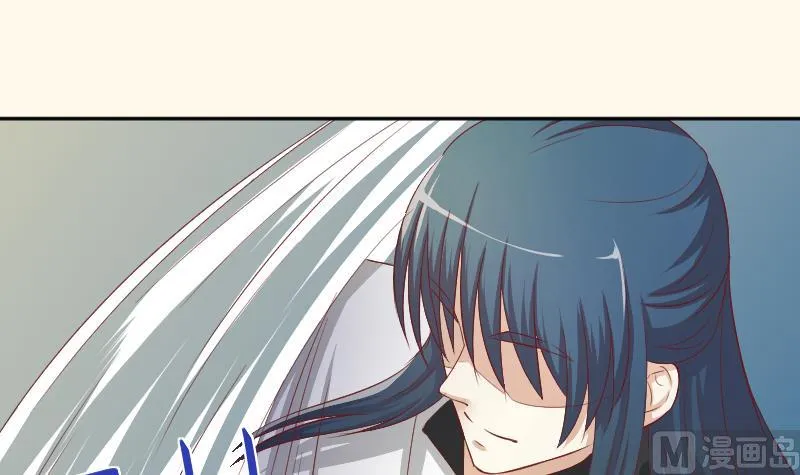第245话 借刀杀人 2 第16页