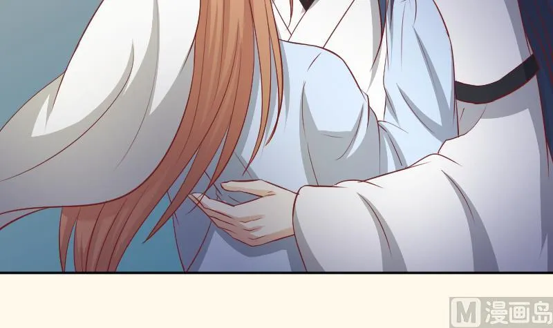第245话 借刀杀人 2 第19页