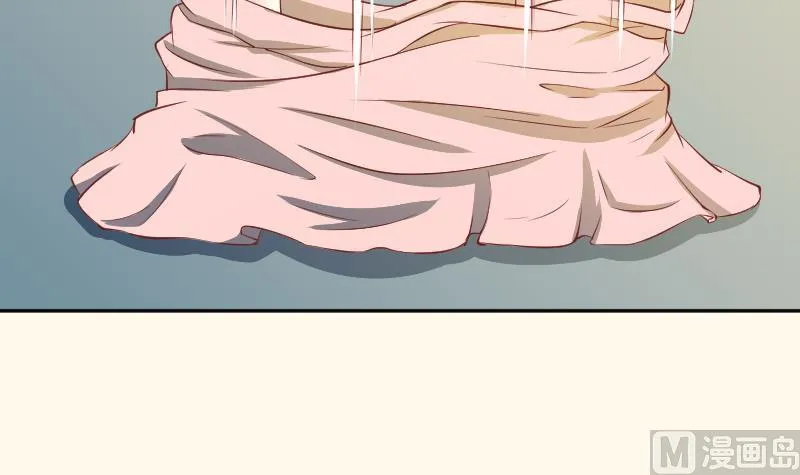第245话 借刀杀人 2 第22页