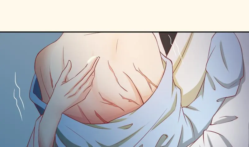 第245话 借刀杀人 2 第23页