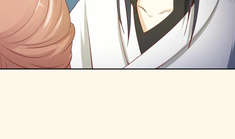第245话 借刀杀人 2 第30页