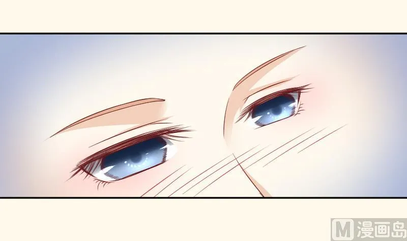 第245话 借刀杀人 2 第31页