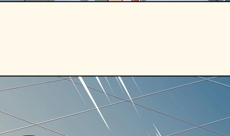 第245话 借刀杀人 2 第41页