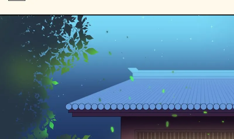 第246话 大狗、二狗 第3页