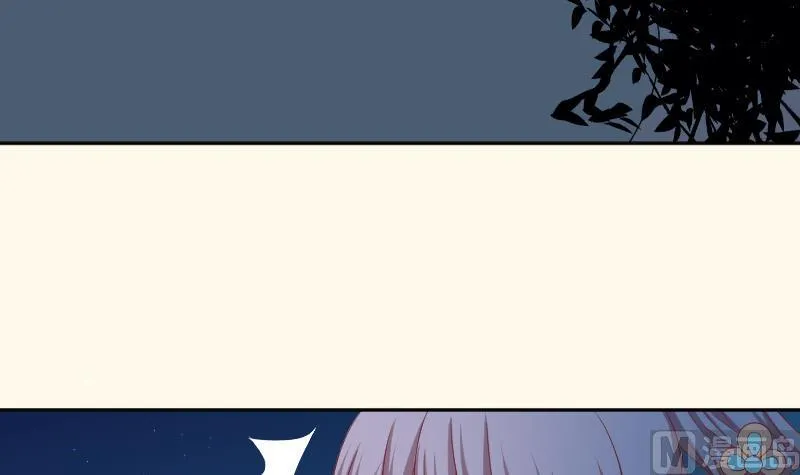 第246话 大狗、二狗 第10页