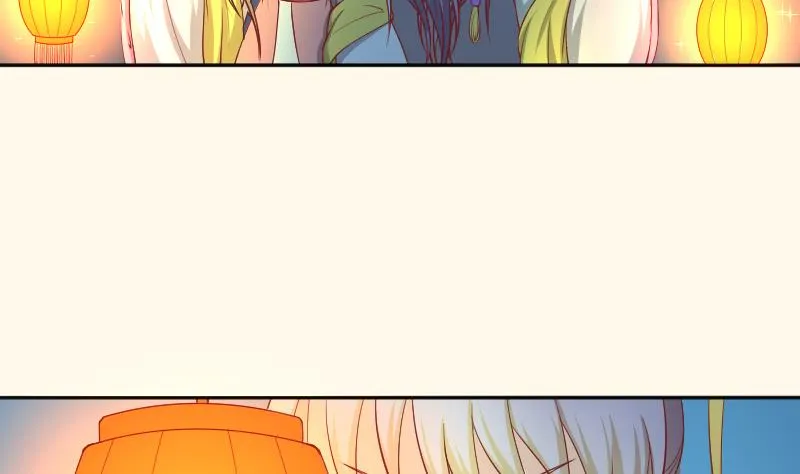 第246话 大狗、二狗 第14页