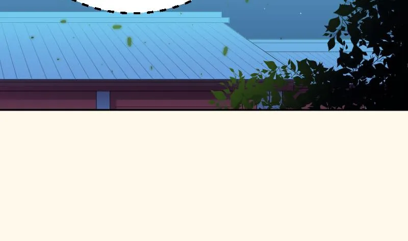 第246话 大狗、二狗 第23页