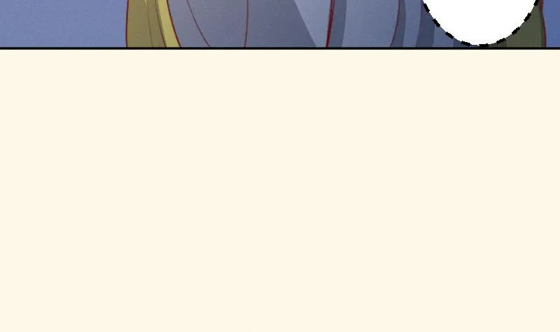 第247话 传信 第14页