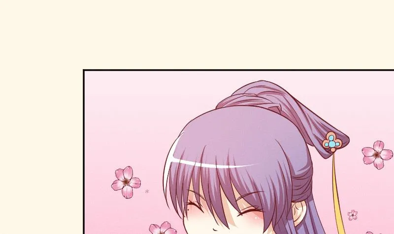 第247话 传信 第21页
