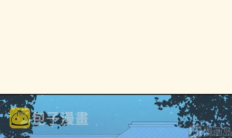 第247话 传信 第25页
