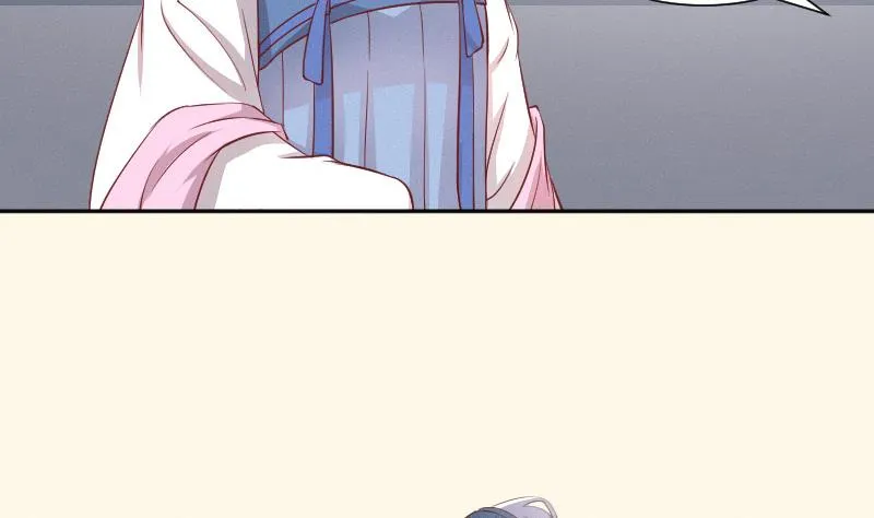 第247话 传信 第36页