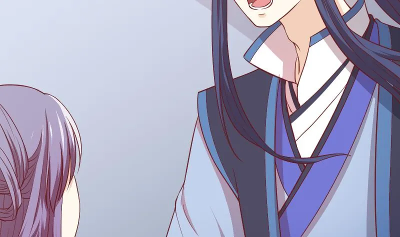 第248话 毓翠宫娘娘 第3页