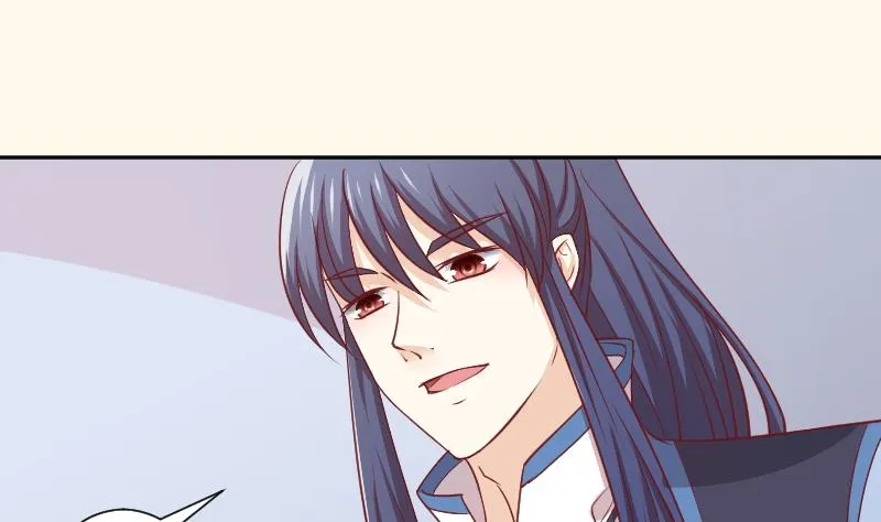 第248话 毓翠宫娘娘 第15页