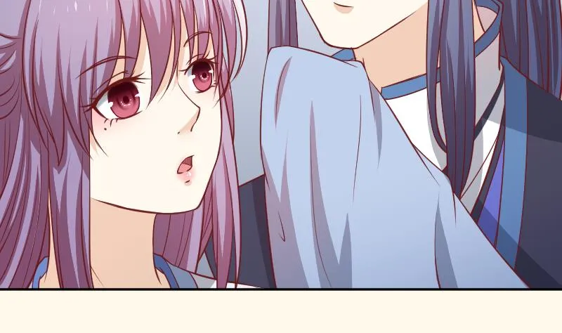 第248话 毓翠宫娘娘 第23页