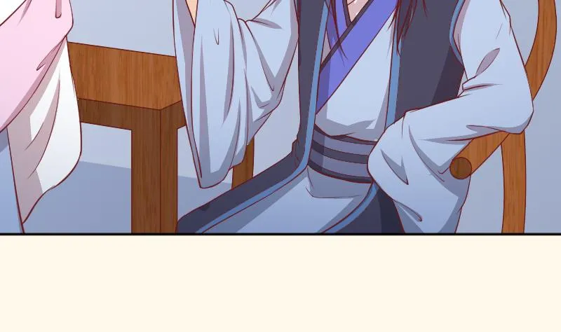 第248话 毓翠宫娘娘 第29页