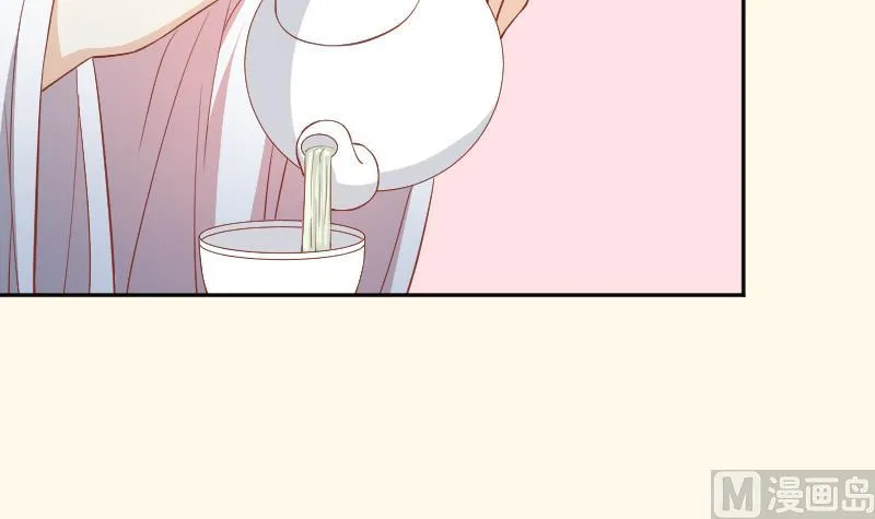 第248话 毓翠宫娘娘 第31页