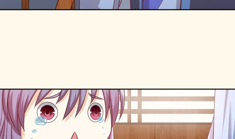 第248话 毓翠宫娘娘 第41页
