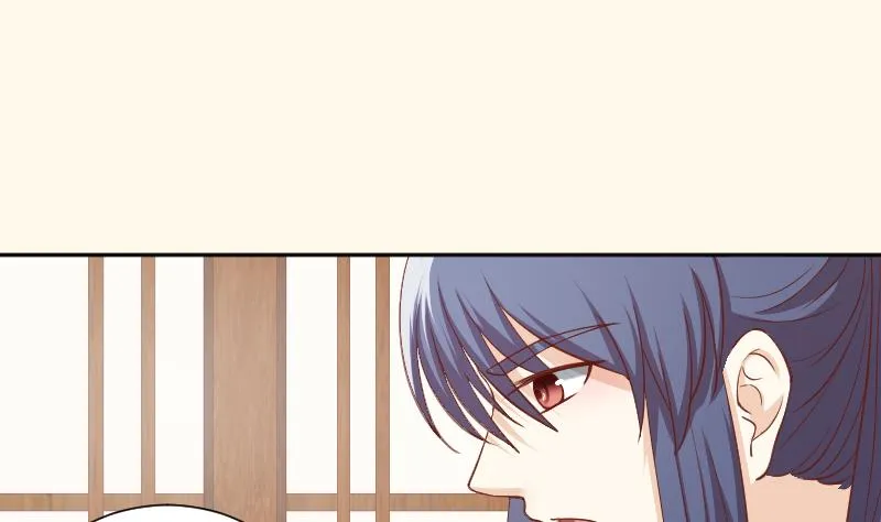 第249话 表哥的分析 第2页