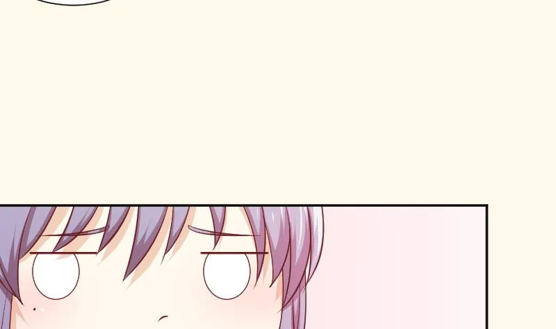 第249话 表哥的分析 第21页
