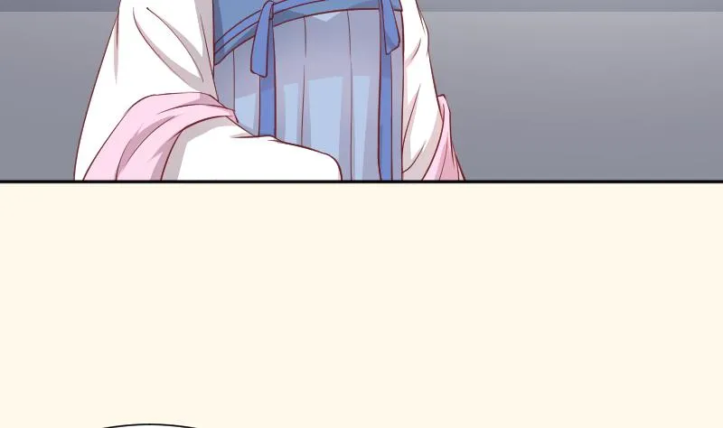 第249话 表哥的分析 第32页