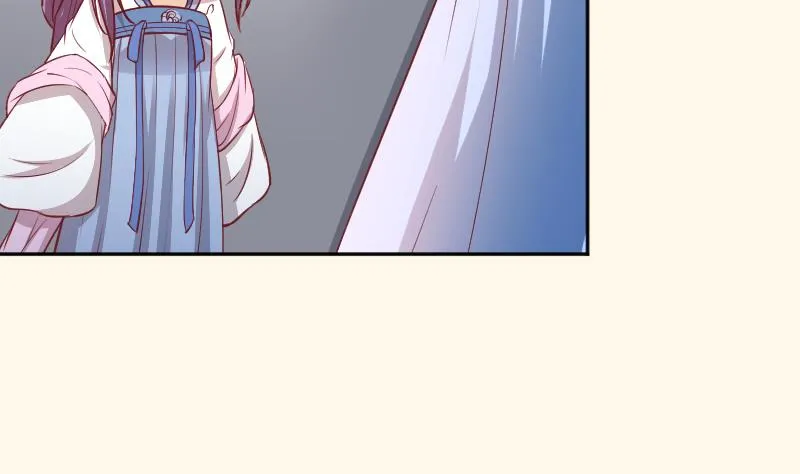 第249话 表哥的分析 第36页