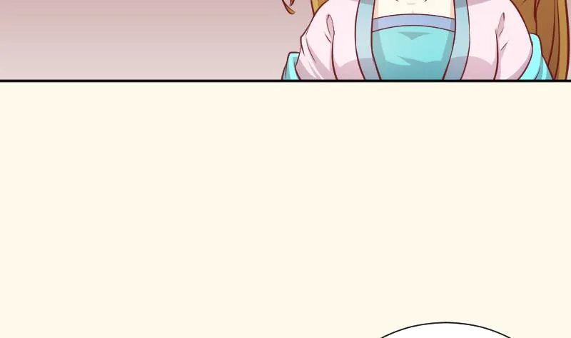 第250话 商论 第12页