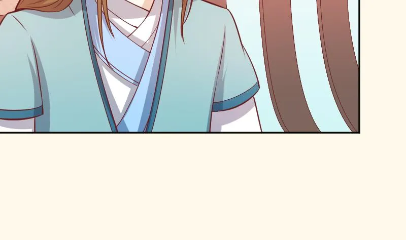 第250话 商论 第14页