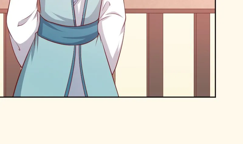 第250话 商论 第20页