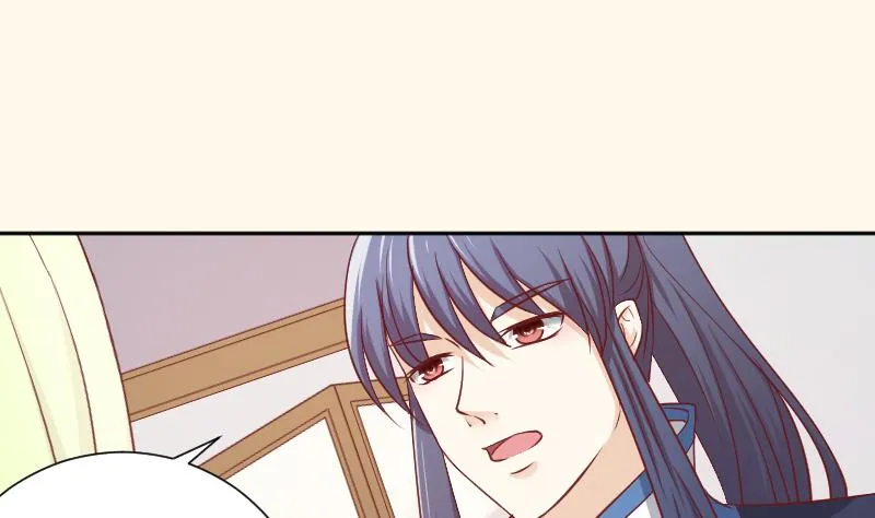 第250话 商论 第32页