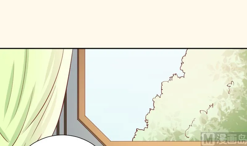 第250话 商论 第34页