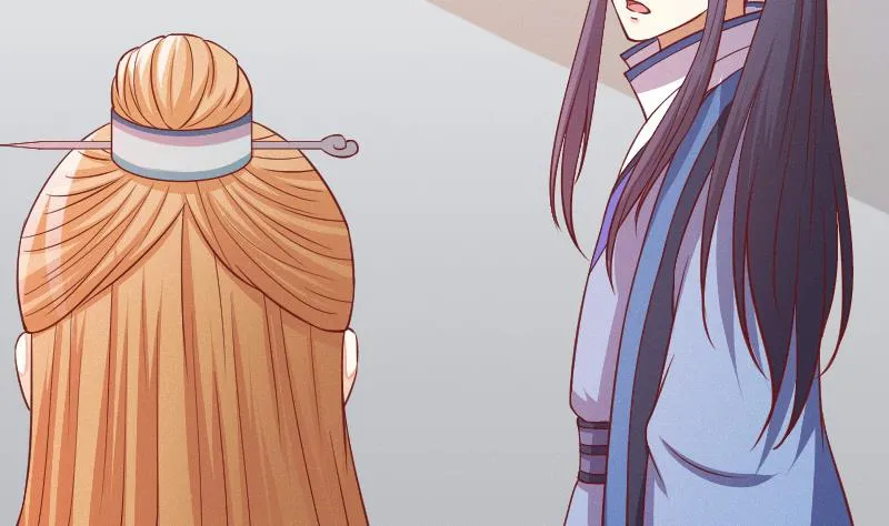 第251话 商论 2 第9页