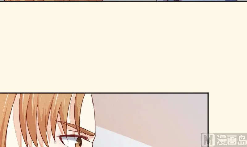第251话 商论 2 第10页