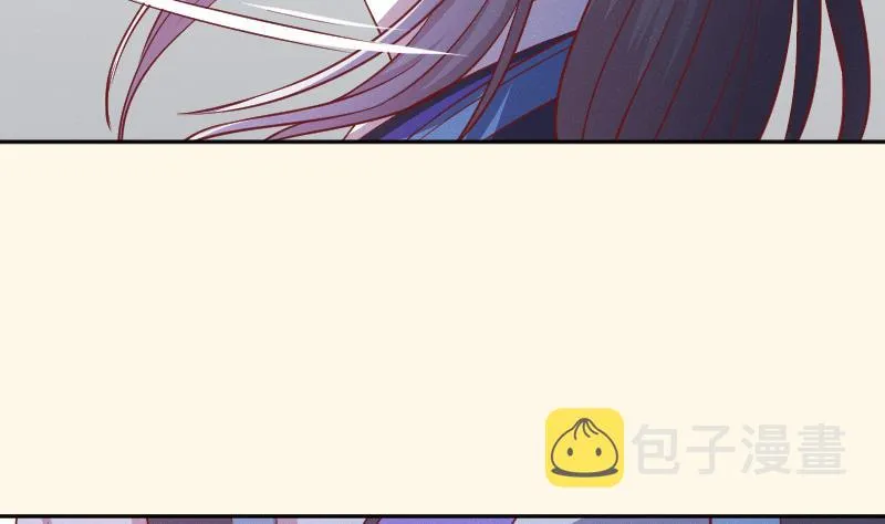 第251话 商论 2 第29页