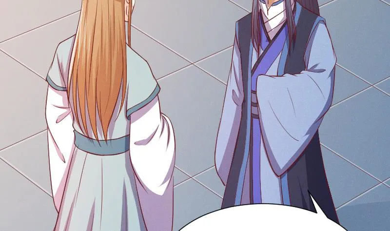第251话 商论 2 第32页