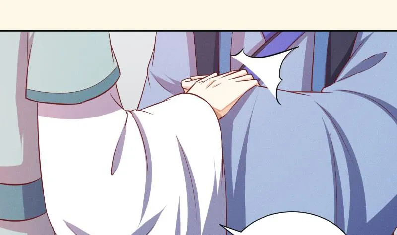 第251话 商论 2 第38页