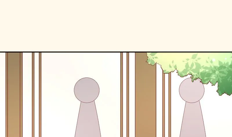第252话 公子 第9页