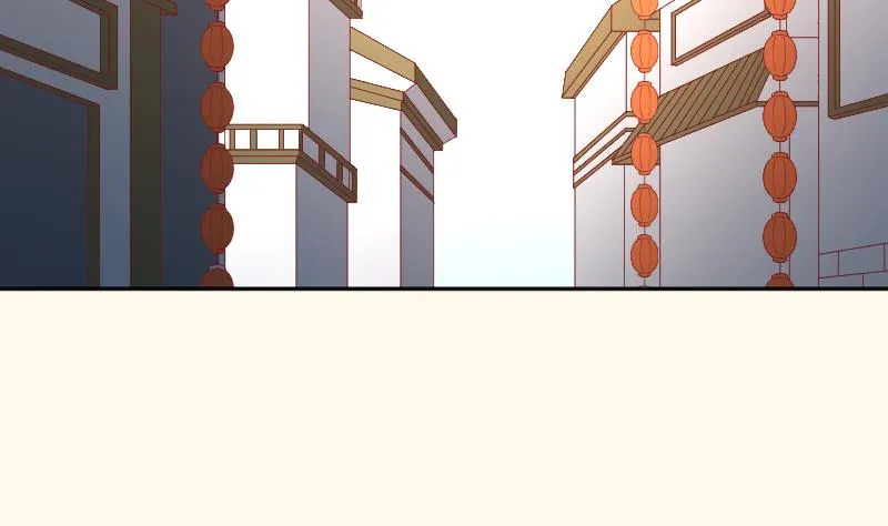 第252话 公子 第17页