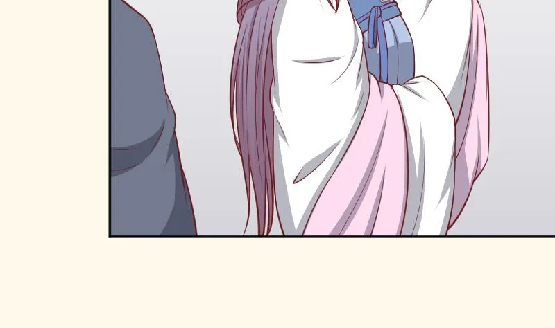 第252话 公子 第26页