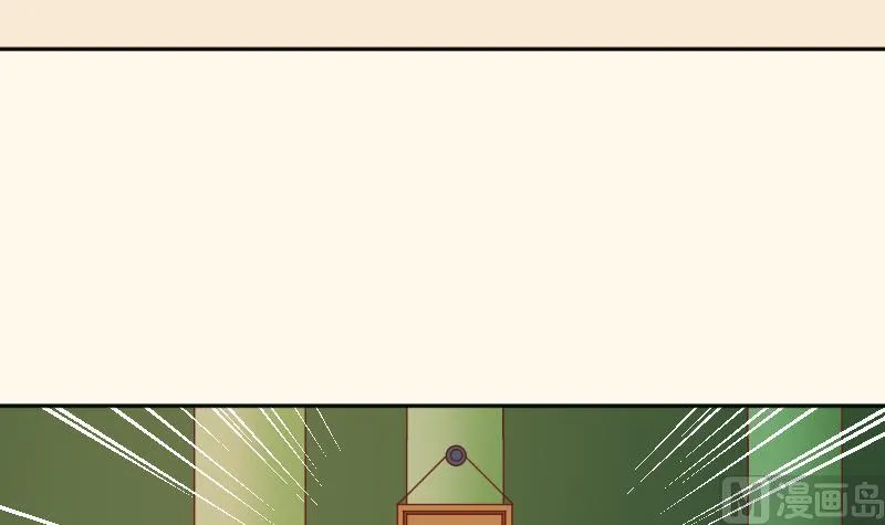 第253话 某是男子 第22页