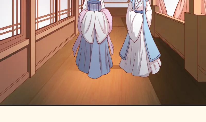 第254话 负责 第3页