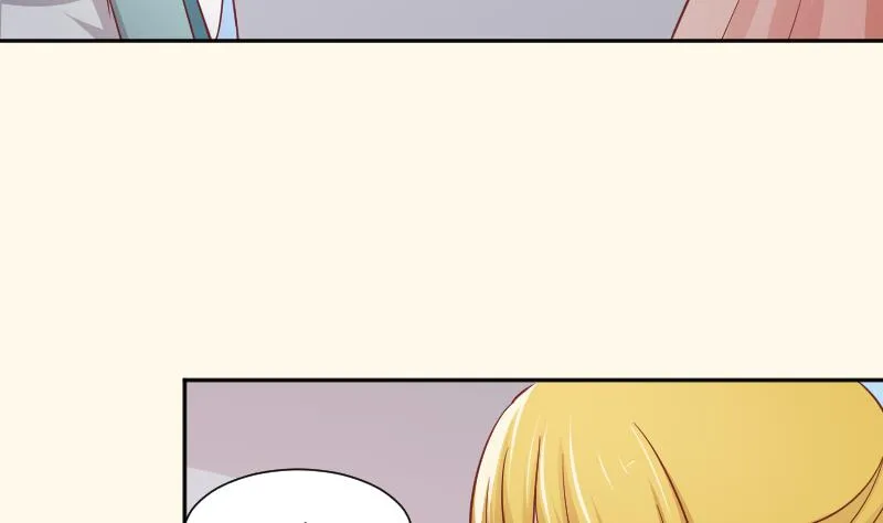 第254话 负责 第18页