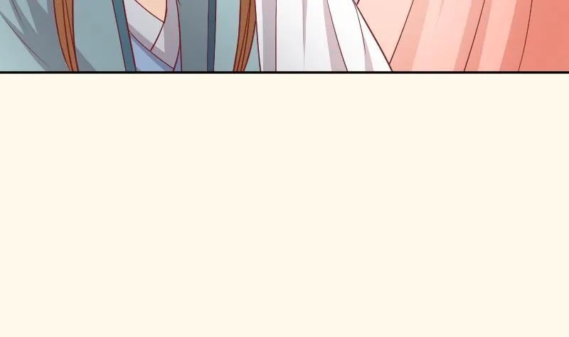 第254话 负责 第29页
