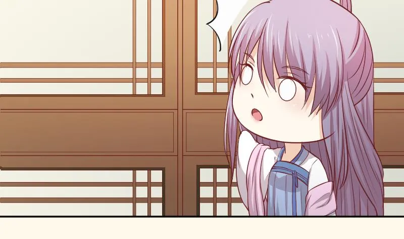 第254话 负责 第38页