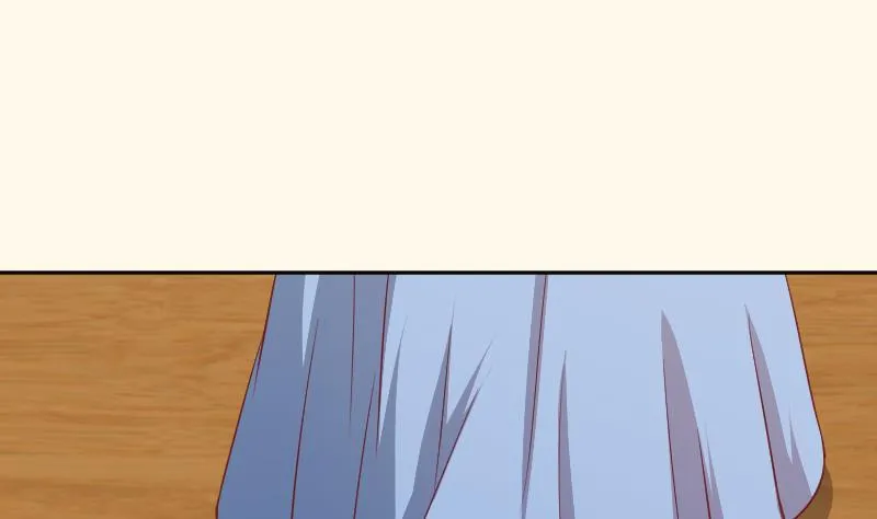 第255话 那种关系 第2页