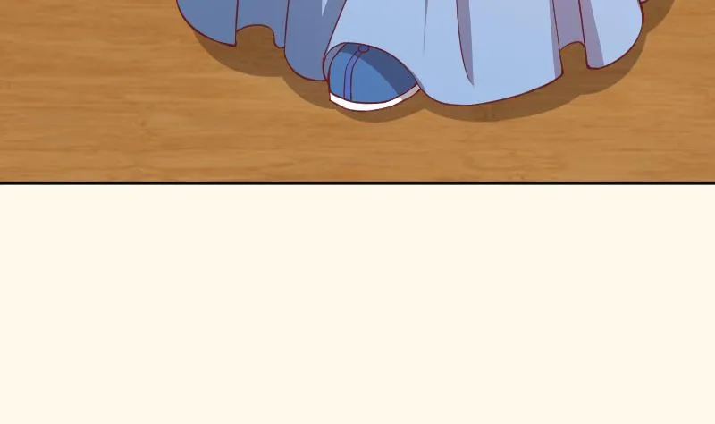 第255话 那种关系 第3页