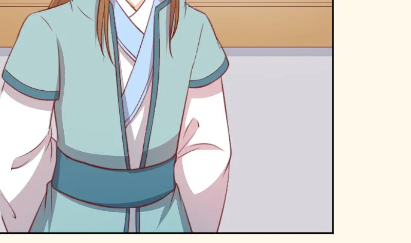 第255话 那种关系 第26页