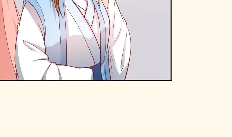 第255话 那种关系 第33页