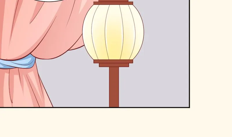 第255话 那种关系 第38页