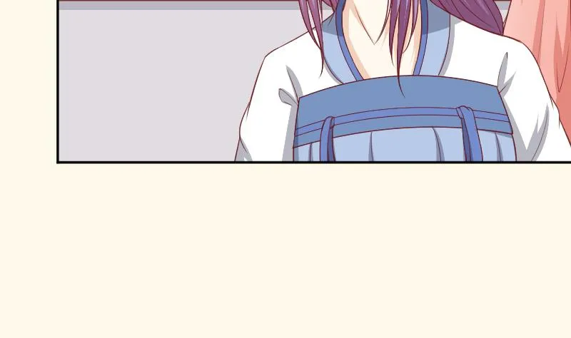 第256话 哨声 第5页