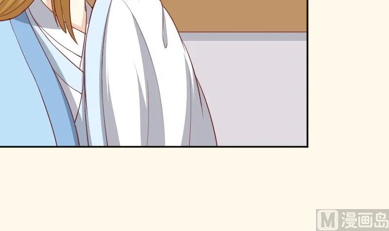 第256话 哨声 第7页